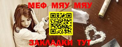 героин Ипатово