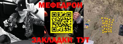 героин Ипатово