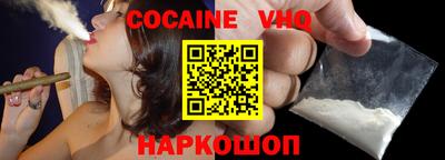 сатива Ирбит