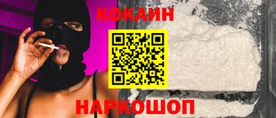 сатива Ирбит