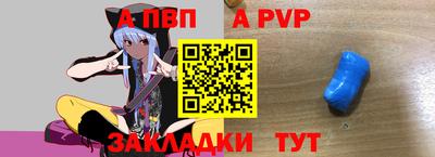 кокаин Изобильный