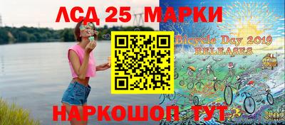 кокаин Изобильный