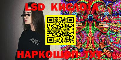кокаин Изобильный