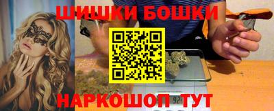 кокаин Изобильный