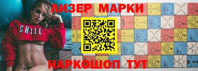 сатива Ирбит