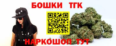 кокаин Изобильный