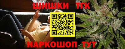 героин Ипатово