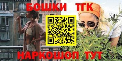 кокаин Изобильный
