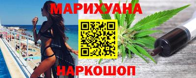 героин Ипатово