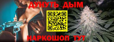 кокаин Изобильный