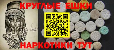сатива Ирбит