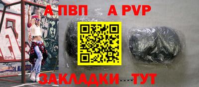 кокаин Изобильный