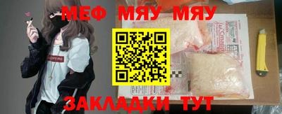 героин Ипатово