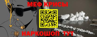 героин Ипатово