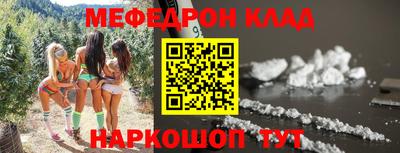 кокаин Изобильный