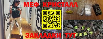 кокаин Изобильный