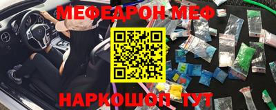кокаин Изобильный