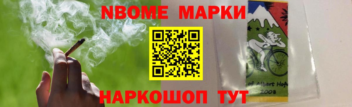 LSD-25 экстази ecstasy Кунгур